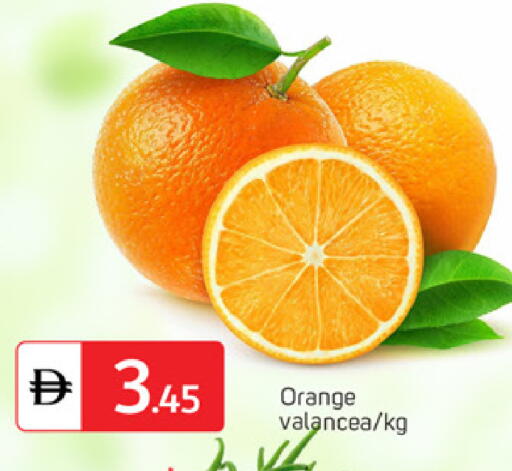 Orange available at TALAL MARKET in UAE - Dubai