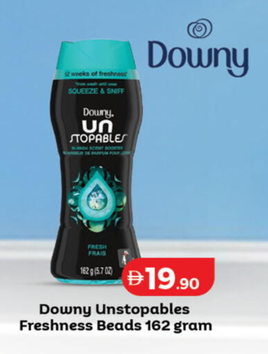 available at لولو هايبرماركت in الإمارات العربية المتحدة , الامارات - دبي