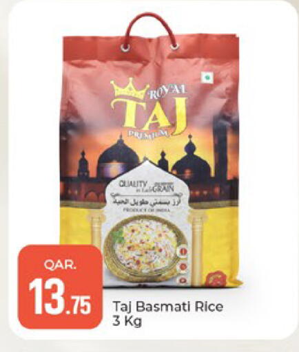 available at Paris Hypermarket in Qatar - Al-Shahaniya
