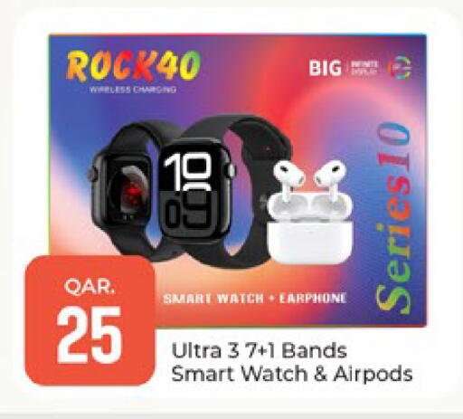 available at Paris Hypermarket in Qatar - Al-Shahaniya