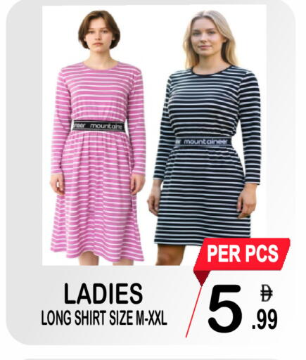 available at Gift Point in UAE - Dubai