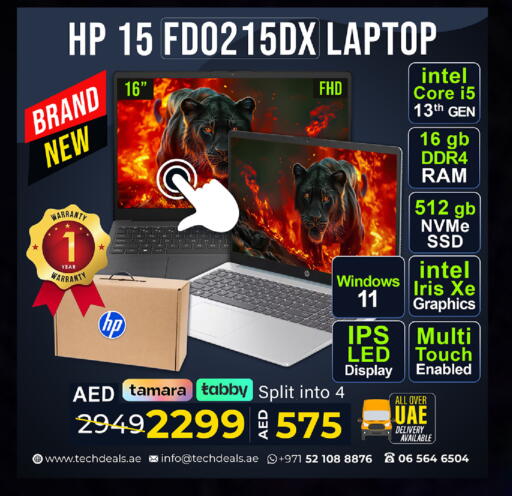 available at TechDeals Electronics Trading in UAE - Dubai