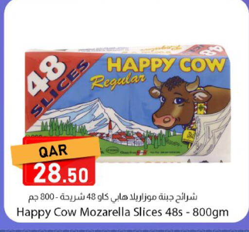 available at Dana Market in Qatar - Umm Salal