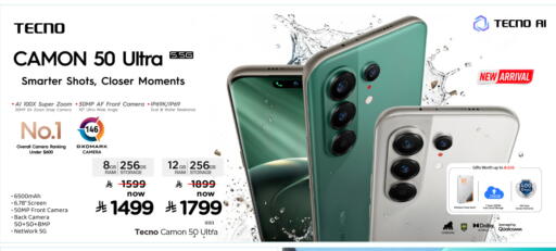 available at Hyper Al Wafa in KSA, Saudi Arabia, Saudi - Al-Kharj