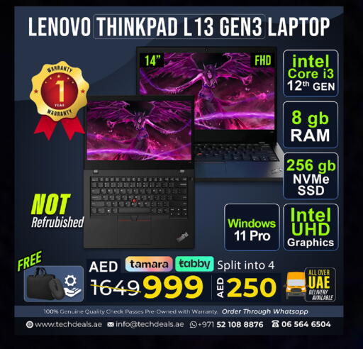 available at تيك ديلس ترادينغ in الإمارات العربية المتحدة , الامارات - رَأْس ٱلْخَيْمَة