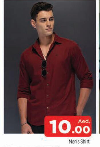 available at AL MADINA in UAE - Sharjah / Ajman