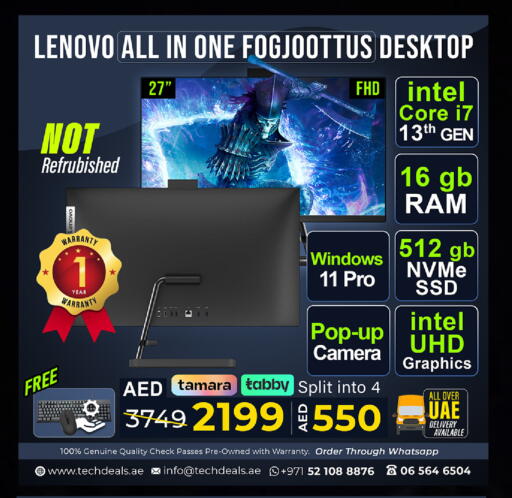 available at TechDeals Electronics Trading in UAE - Ras al Khaimah