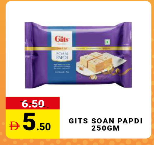 available at MADHOOR SUPERMARKET L.L.C in UAE - Sharjah / Ajman