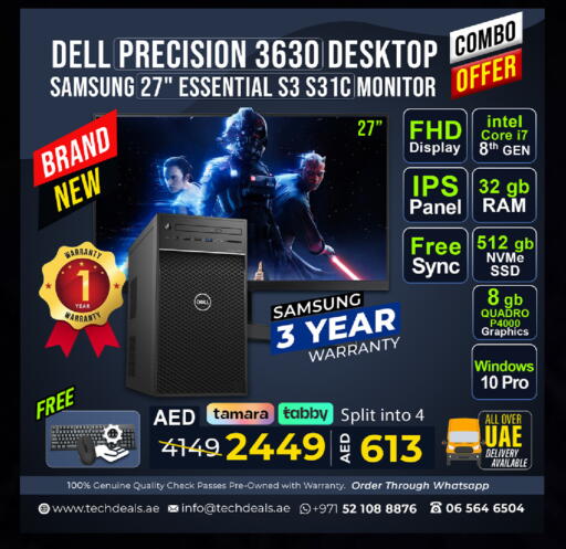 available at TechDeals Electronics Trading in UAE - Fujairah
