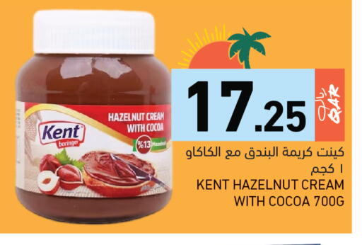 available at Aswaq Ramez in Qatar - Al Rayyan
