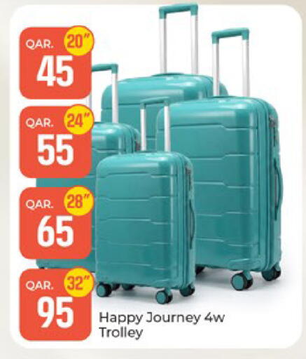 available at Paris Hypermarket in Qatar - Al-Shahaniya