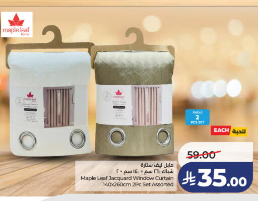 available at لولو هايبرماركت in مملكة العربية السعودية, السعودية, سعودية - تبوك