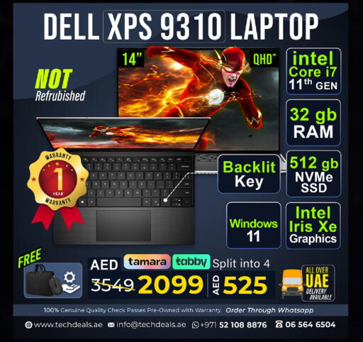 available at تيك ديلس ترادينغ in الإمارات العربية المتحدة , الامارات - الشارقة / عجمان