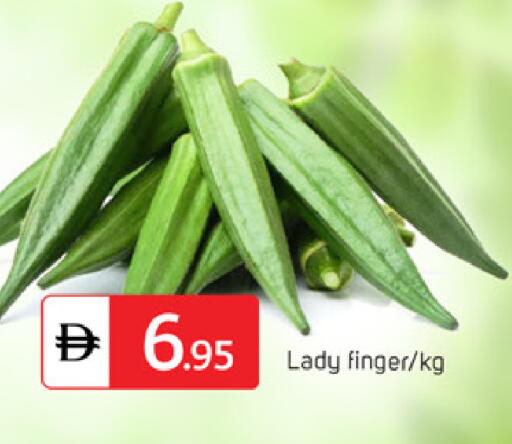 available at TALAL MARKET in UAE - Dubai