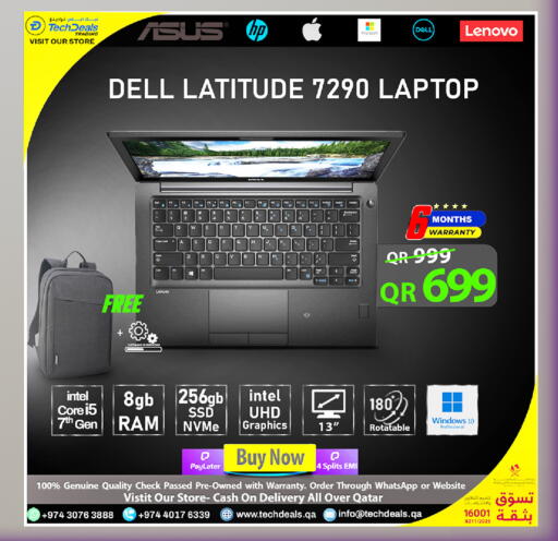 available at Tech Deals Trading in Qatar - Umm Salal