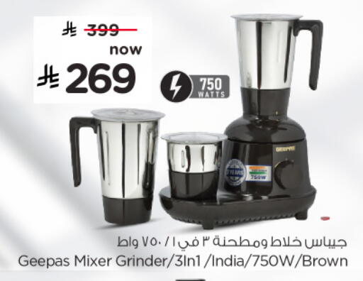 available at Hyper Al Wafa in KSA, Saudi Arabia, Saudi - Al-Kharj