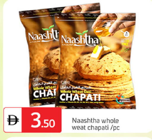 available at سوق طلال in الإمارات العربية المتحدة , الامارات - الشارقة / عجمان