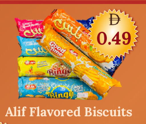 available at جي إس واي كاش آند كاري سوبرماركت in الإمارات العربية المتحدة , الامارات - دبي