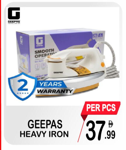 available at Gift Point in UAE - Dubai