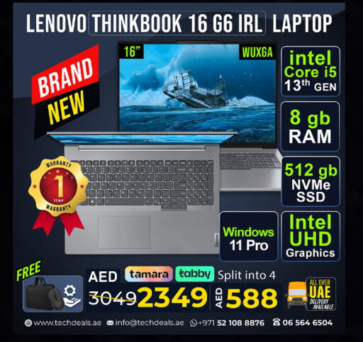 available at تيك ديلس ترادينغ in الإمارات العربية المتحدة , الامارات - الشارقة / عجمان