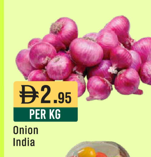 Onion from India available at West Zone Supermarket in UAE - Abu Dhabi