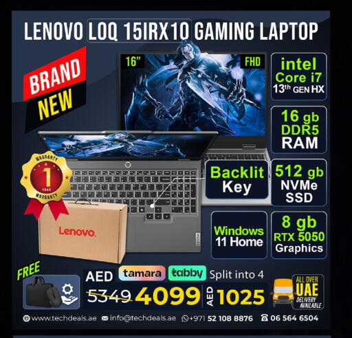 available at تيك ديلس ترادينغ in الإمارات العربية المتحدة , الامارات - الشارقة / عجمان