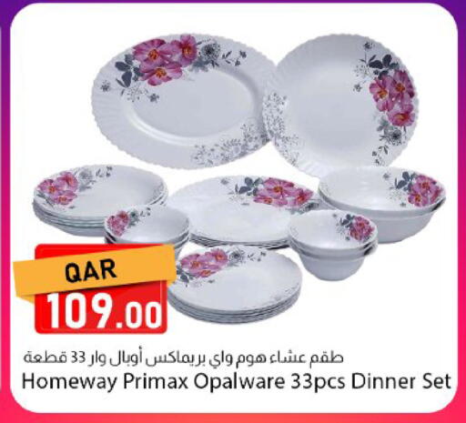 available at Dana Market in Qatar - Umm Salal