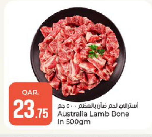 available at Paris Hypermarket in Qatar - Al Khor
