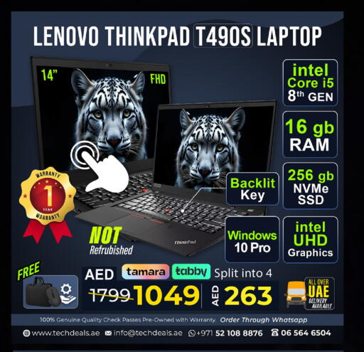 available at تيك ديلس ترادينغ in الإمارات العربية المتحدة , الامارات - رَأْس ٱلْخَيْمَة