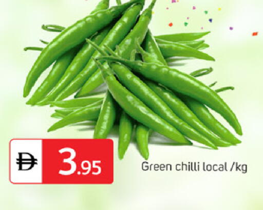 Green chilli available at TALAL MARKET in UAE - Dubai