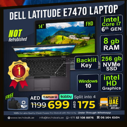 available at TechDeals Electronics Trading in UAE - Umm al Quwain