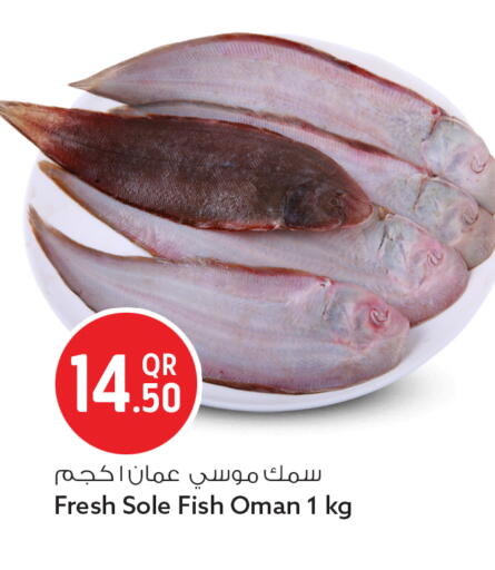 available at Safari Hypermarket in Qatar - Doha
