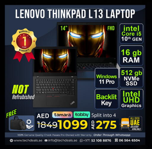 available at تيك ديلس ترادينغ in الإمارات العربية المتحدة , الامارات - رَأْس ٱلْخَيْمَة