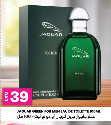 available at أنصار جاليري in قطر - الشمال