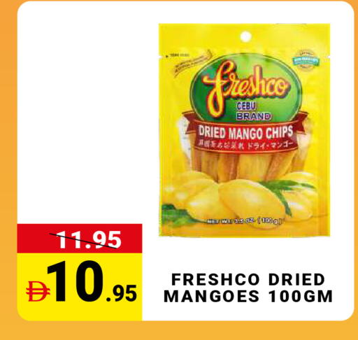 Mango available at مدهور سوبرماركت in الإمارات العربية المتحدة , الامارات - الشارقة / عجمان