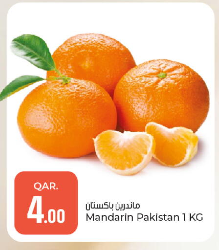 Mandarin from Pakistan available at Paris Hypermarket in Qatar - Al Wakra