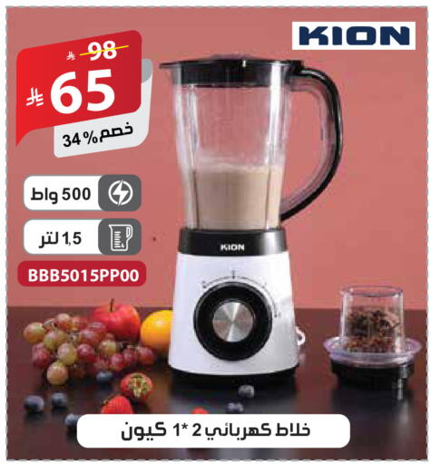 available at الهدايا سنتر in مملكة العربية السعودية, السعودية, سعودية - جدة