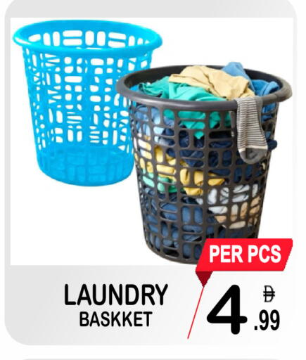 available at Gift Point in UAE - Dubai