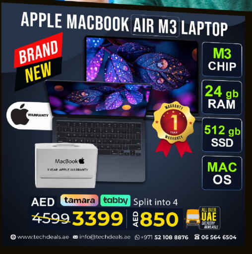 Apple available at TechDeals Electronics Trading in UAE - Umm al Quwain
