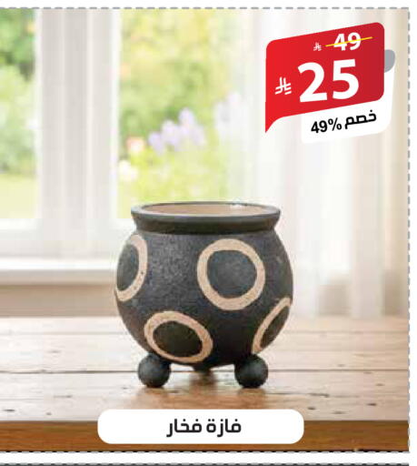 available at الهدايا سنتر in مملكة العربية السعودية, السعودية, سعودية - مكة المكرمة