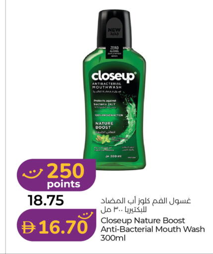 available at Lulu Hypermarket in UAE - Abu Dhabi