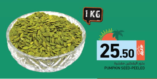 Pumpkin available at Aswaq Ramez in Qatar - Doha