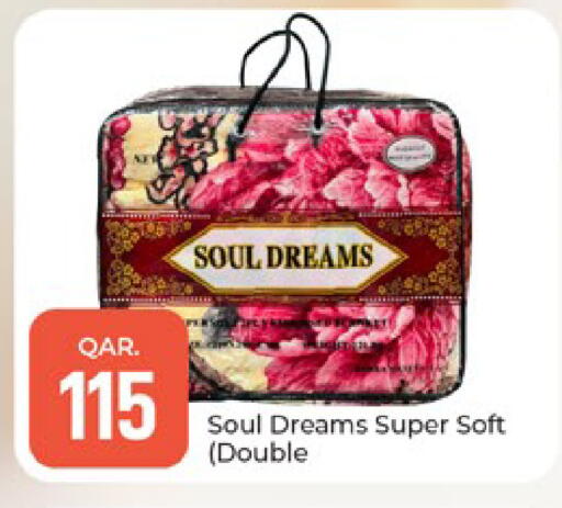 available at Paris Hypermarket in Qatar - Al-Shahaniya