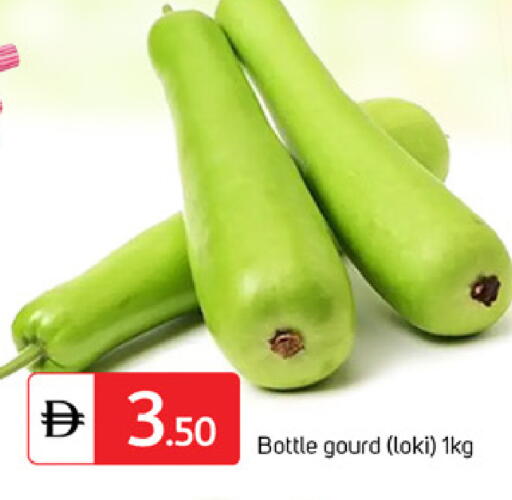 available at سوق طلال in الإمارات العربية المتحدة , الامارات - الشارقة / عجمان