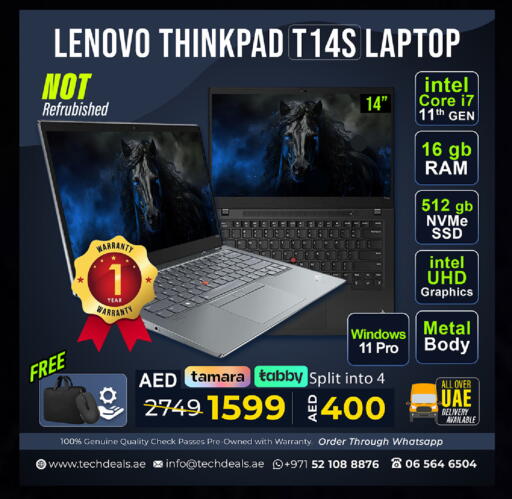 available at تيك ديلس ترادينغ in الإمارات العربية المتحدة , الامارات - رَأْس ٱلْخَيْمَة