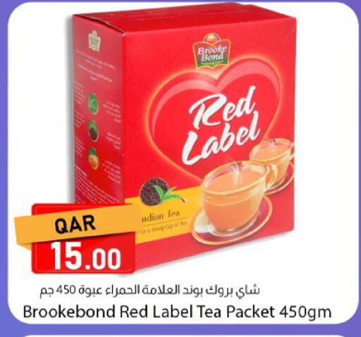 available at Dana Market in Qatar - Umm Salal