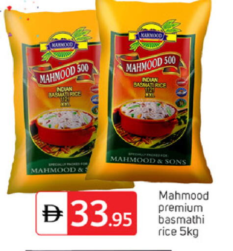 available at TALAL MARKET in UAE - Dubai