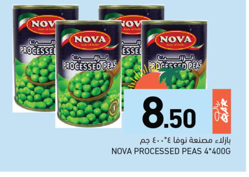Peas available at Aswaq Ramez in Qatar - Al Rayyan