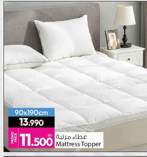 available at أنصار جاليري in البحرين