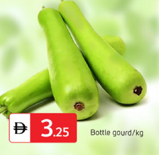 available at TALAL MARKET in UAE - Dubai